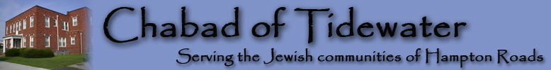 Chabad Lubavitch of Tidewater