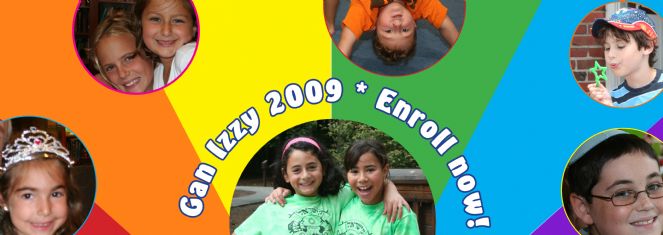 winter camp banner.jpg