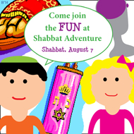 shabbat adventure homepage august.jpg