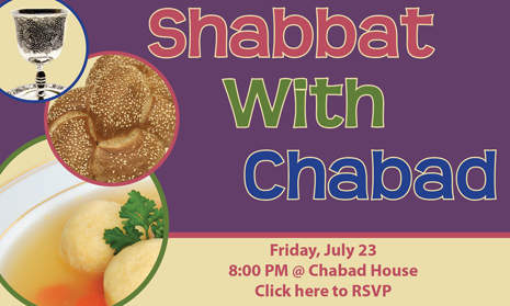 shabbat with chabad purple banner.jpg