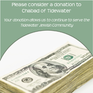 donate banner.jpg