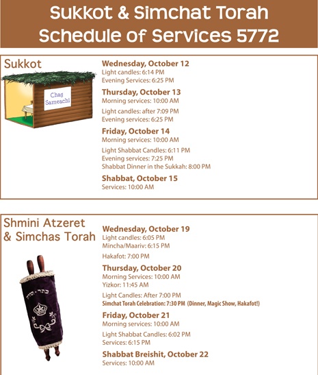 sukkos_st schedule services 5772.jpg