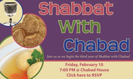 shabbat with chabad february 2012.jpg