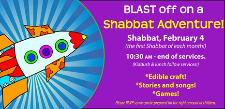 shabbat adventure january 2012.jpg