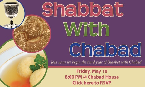 shabbat with chabad february 2012.jpg